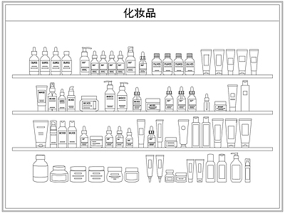 其他图库 化妆品香水护肤品