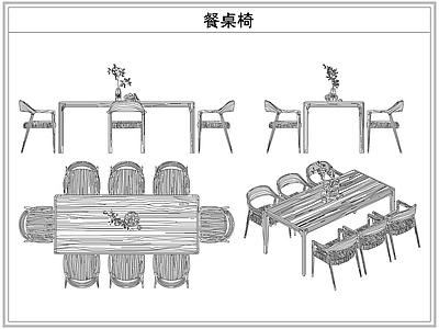 桌椅 北欧原实木餐桌椅