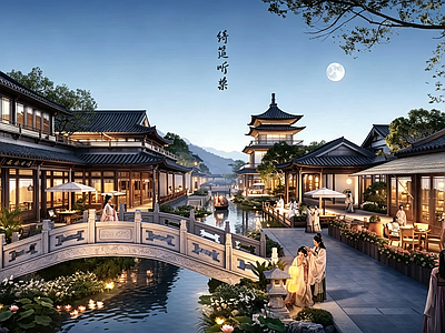 仿古建筑 宋韵水街施工图 文旅度假区 宋派商业街 仿古商业街 商业
