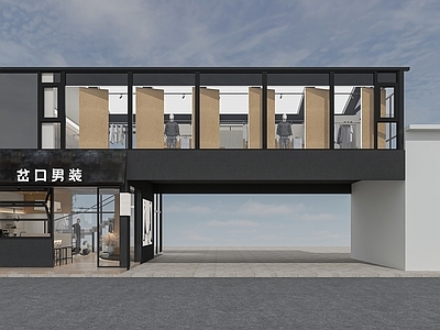 现代简约服装店
