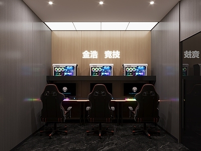 现代网吧网咖 电竞房 网咖包厢
