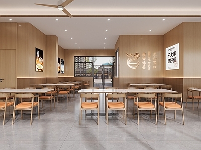原木风面馆 快餐店