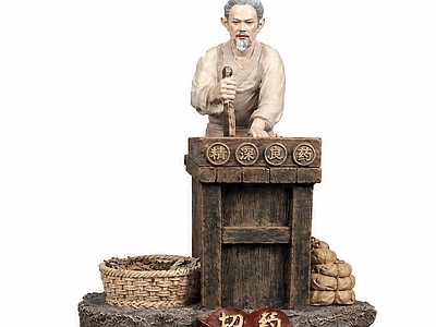 中式雕塑摆件