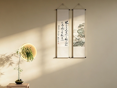 新中式字画 山水书法卷轴画 新中式双联挂画 茶室竖幅装饰画
