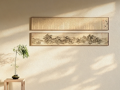 新中式挂画组合 新中式长条装饰画 古水墨横幅挂画 山水书法双联横画 国画组合 字画