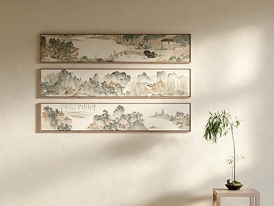 新中式挂画组合 新中式横版装饰画 长条山水三联挂画 古风景山水横幅画