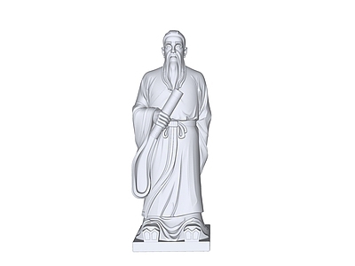 中式雕塑摆件 曾子雕塑 校园人物雕塑 校园文化雕塑 古代文人雕塑