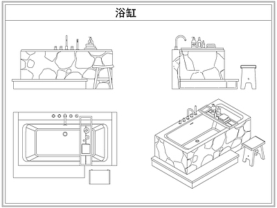 综合厨房卫浴设施 浴缸浴盆浴池