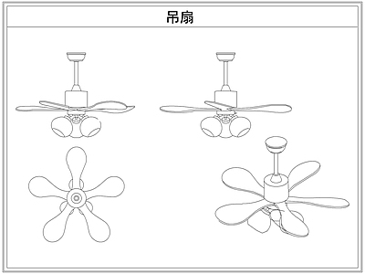 电器 吊扇电风扇
