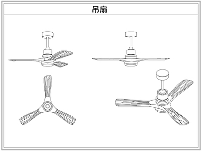 电器 吊扇电风扇
