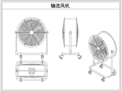 电器 轴流风机电风扇