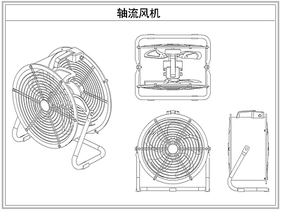 电器 轴流风机电风扇