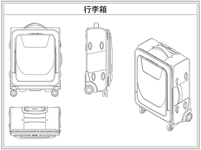 综合软装摆件图库 行李箱包