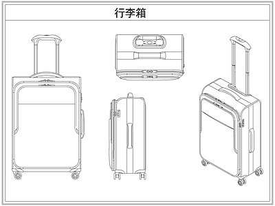 综合软装摆件图库 行李箱包