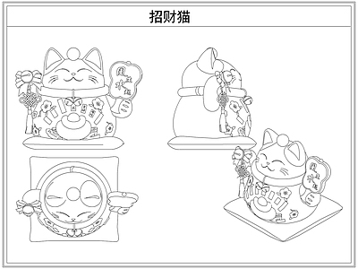 综合软装摆件图库 招财猫摆件