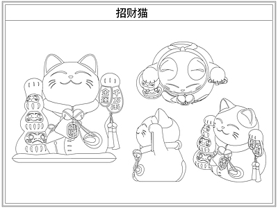 综合软装摆件图库 招财猫摆件
