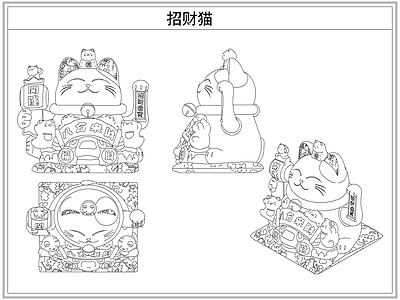 综合软装摆件图库 招财猫摆件