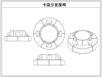 桌椅 餐厅卡座沙发座椅