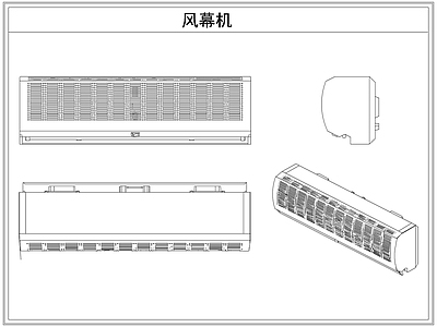 电器 风幕机