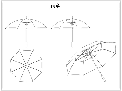 综合软装摆件图库 雨伞