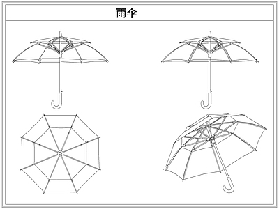 综合软装摆件图库 雨伞