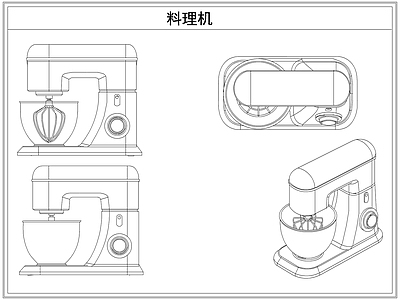 电器 料理机搅拌和面机