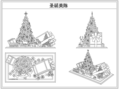 综合软装摆件图库 圣诞美陈