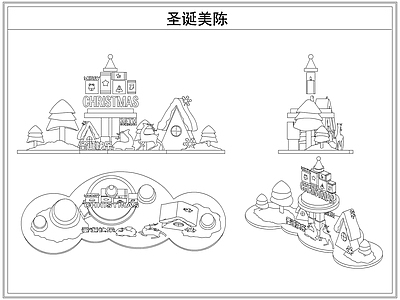 综合软装摆件图库 圣诞美陈