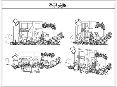 综合软装摆件图库 圣诞美陈