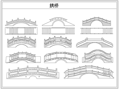 其他图库 中式木桥石桥拱桥