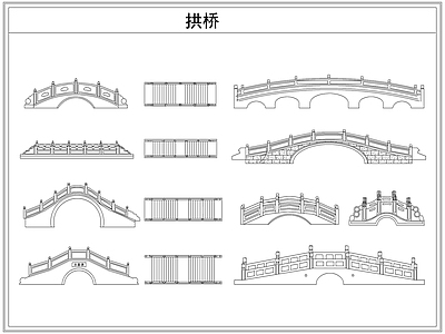 其他图库 中式木桥石桥拱桥