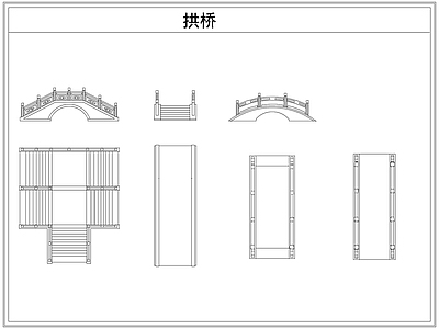 其他图库 中式木桥石桥拱桥