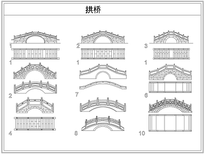 其他图库 中式木桥石桥拱桥