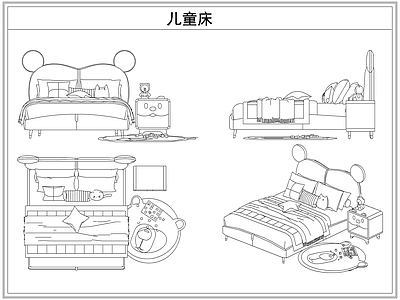 床 儿童床具床头柜