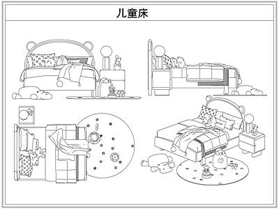 床 儿童床具床头柜