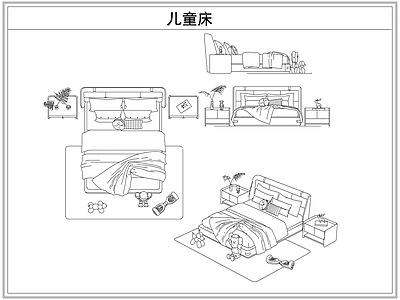 床 儿童床具床头柜