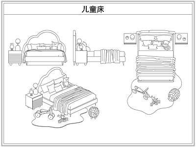 床 儿童床具床头柜