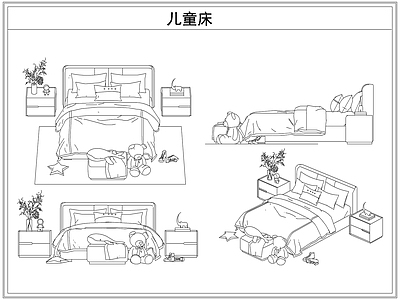床 儿童床具床头柜