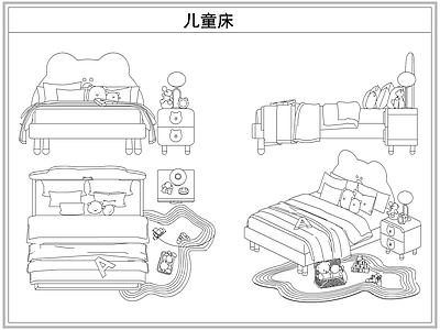 床 儿童床具床头柜