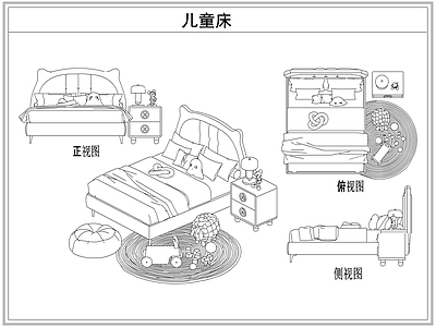 床 儿童床具床头柜