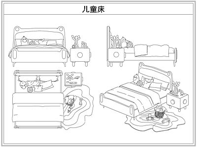 床 儿童床具床头柜
