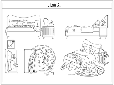 床 儿童床具床头柜
