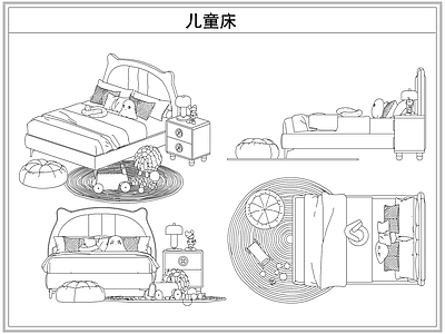 床 儿童床具床头柜