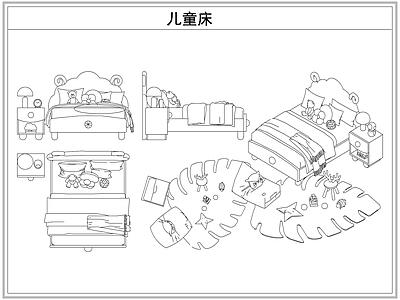 床 儿童床具床头柜