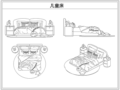 床 儿童床具床头柜