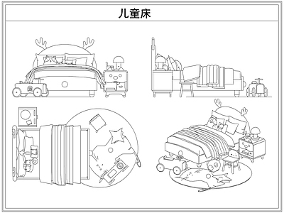 床 儿童床具床头柜