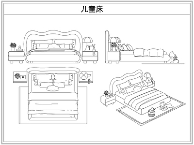 床 儿童床具床头柜