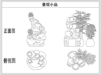 其他图库