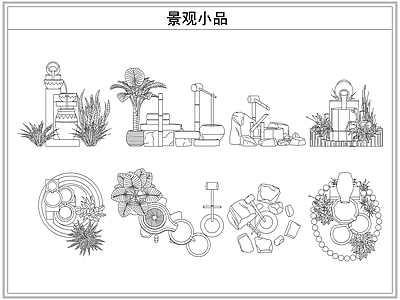 其他图库