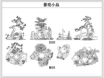 其他图库